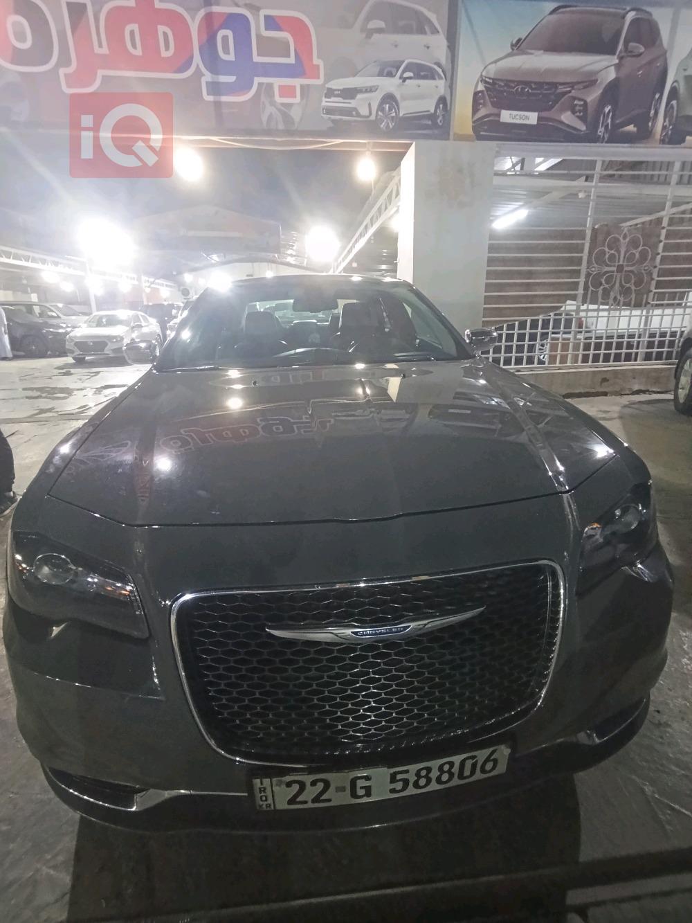 Chrysler 300